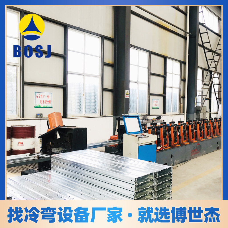 光伏支架冷弯机 钢跳板自动焊接机械手设备 冷弯成型机 库存充足