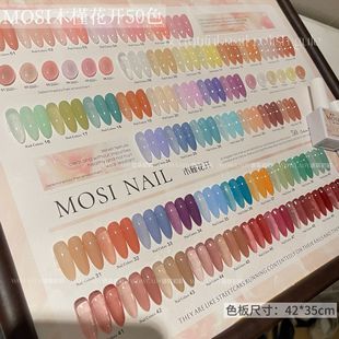 MOSIľ�Ȼ��_50ɫ ���׼����zƿ�b��ɫ12ml��ɫ��ˮ������ˮ��