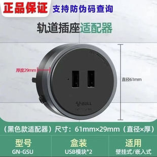 ܉�������m�������^USB��׳�������܉���Ŵ���܉��ʹ��