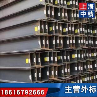 �W��H���HE320MҎ��359X309X21X40���|S235J0����պϸ񸶿�