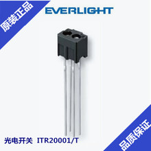 ֱ�巴��ʽ�t�����_�PITR20001/T24 �|��940NM�t�⌦���֒��_�P