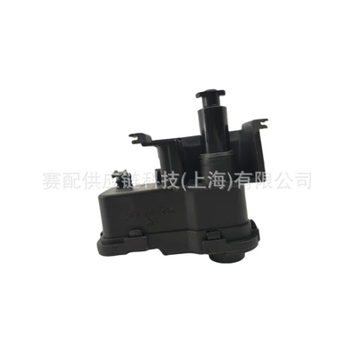 Cap Lock, Car lock