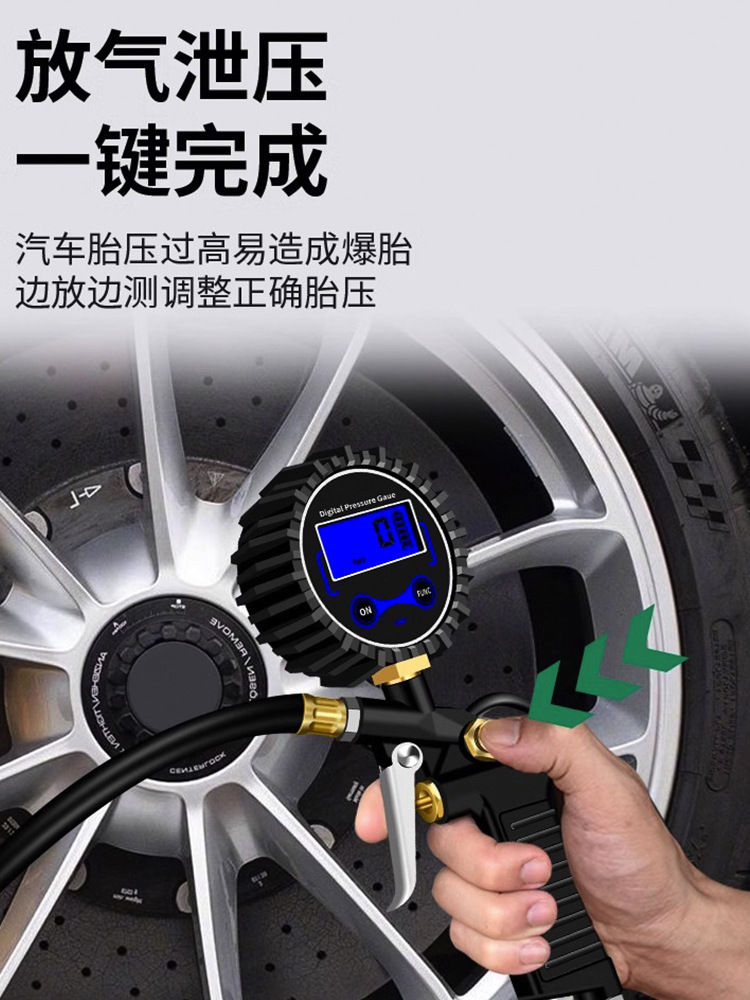 Automobile tire electronic tire pressure gauge tire pressure gauge automobile tire inflation deflation air gun monitor cross-border available