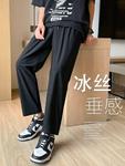 直筒休闲西裤男春季新款垂感休闲长裤百搭运动裤宽松阔腿长裤子