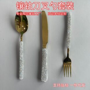 304���P�ins�L肰���p������ţ�ŵ������b���ֵ��Ʒ�׿��ӷ�ʽ