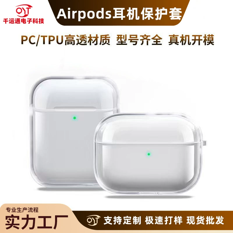 Apple, совместимые наушники, прозрачный защитный чехол, bluetooth, pro3
