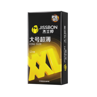 ��ʿ���̖����12ֻ�b�����״�̖��ȫ�״�̖����3ֻ�b��̖��xl