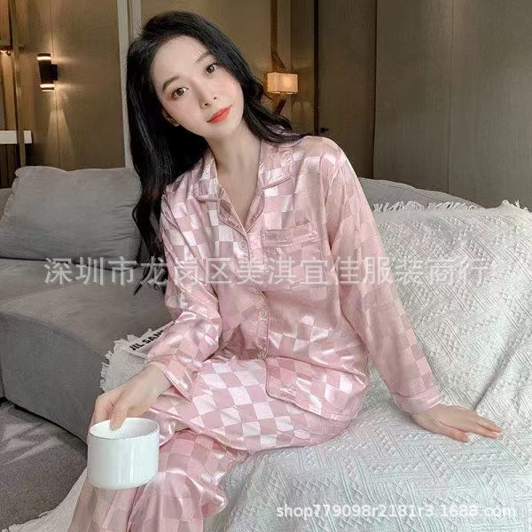 [긴 소매 + 바지] 파우더 격자 무늬