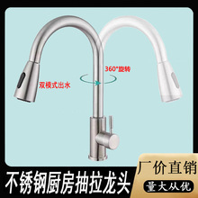 ���ˮ���^�̨ϴ���³ؙ����P�ϴ��ˮ�ۼ��ÏN���������ˮ���^