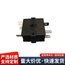 KAR-01按钮开关通用方形多档位波段编码旋钮开关档位功能复位开关