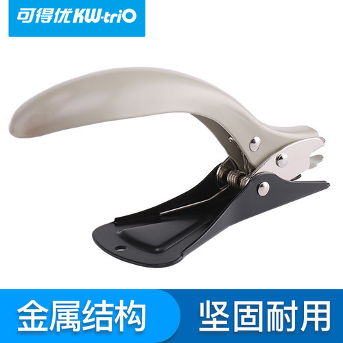 Kedeyou staple remover 5093 is a special needle remover for heavy-duty staples. It can remove staples of both large and small sizes.