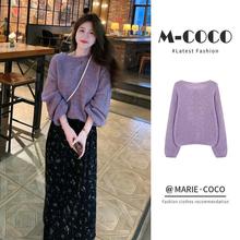 韩系温柔慵懒风紫色圆领毛衣半身裙两件套小个子宽松显瘦软糯套装