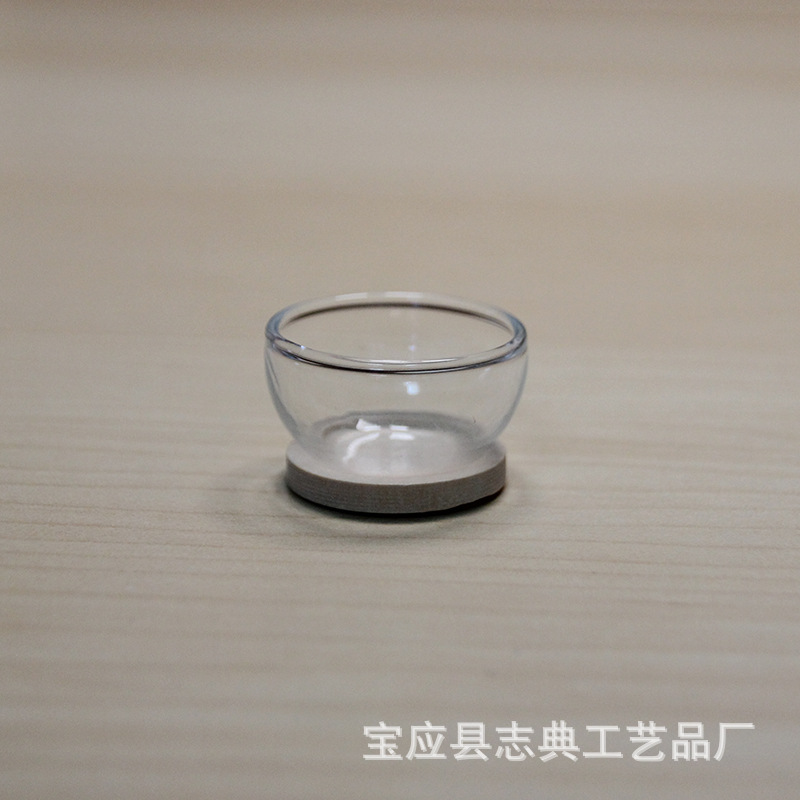 30mm 볼 로그