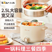 С�����偶๦�ܼ�����������С��늳������늻��DRG-E25H1