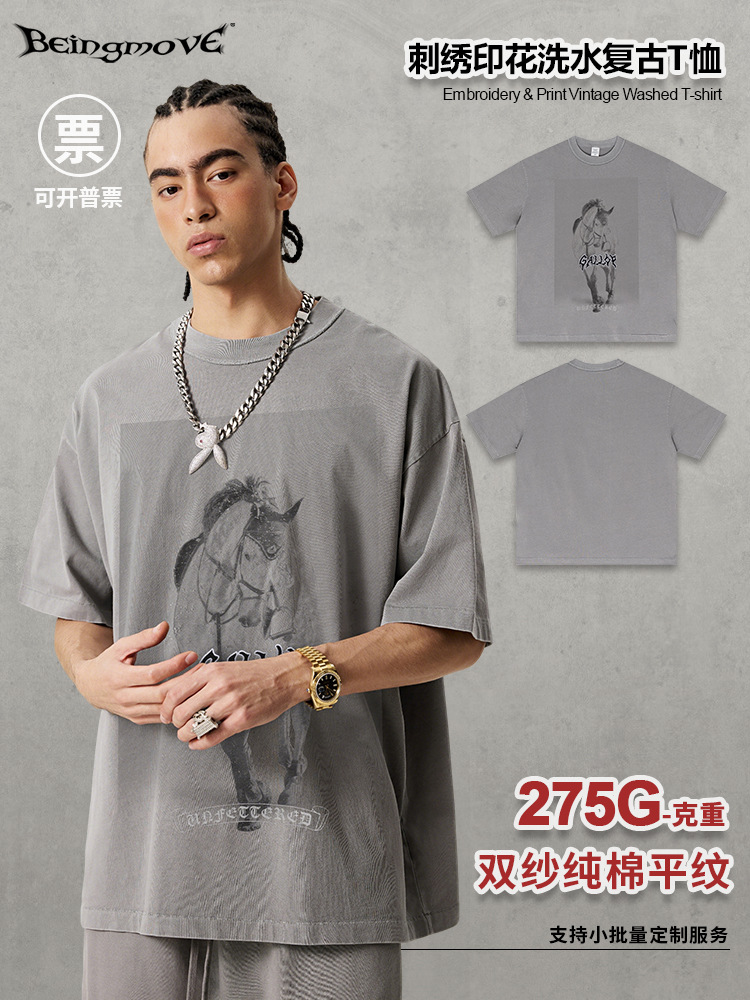 Calle secada| 2026 nueva camiseta vintage de moda americana hace vieja impresión de bordado de manga corta para hombres y mujeres