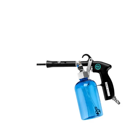 Coating Gun Car Interior Engine: High pressure car wash water gun