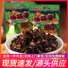 �ؑc�ǘs�����ӹ���65g/���b������ʳ�㹽��ţ�����l�����u���l