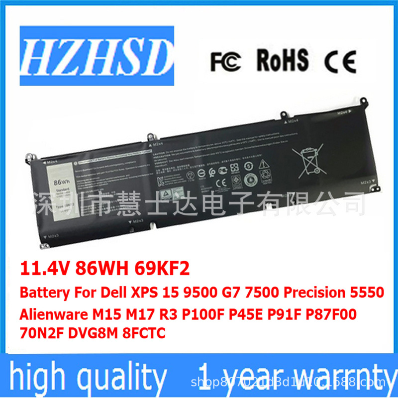 Applicable to Dell XPS15 9500 P91F alien M15 M17R3 69KF2 4fctc laptop battery
