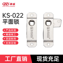 BASKE檢修門鎖防火檢修門電箱鎖廠家直銷批發