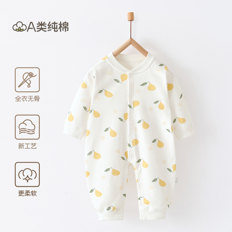 Qiu Li fruit fruit