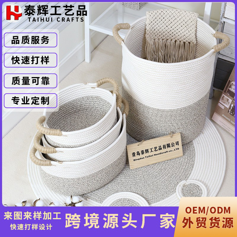 Cross-Border Foreign Trade Supply Cotton Rope Storage Bucket Dirty Clothes Basket Laundry Basket Large Capacity Toy Storage Basket Wholesale Can Be Customized