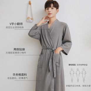 和服浴衣男白圖片 海量高清和服浴衣男白圖片大全 阿里巴巴