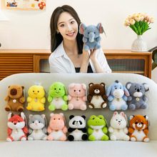 新款玩偶毛绒玩具卡通动物公仔亿绒客绒敦敦娃娃创意可爱摆件动物