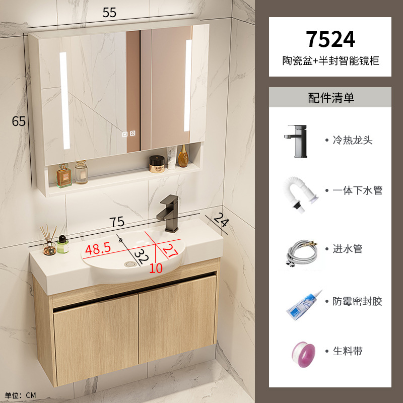 pequeño gabinete de baño de color madera cerámica combinación lavabo transfronterizo lavabo ultra estrecho lavabo lavabo