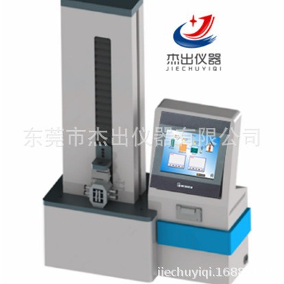 导引套管导管鞘拉力测试仪