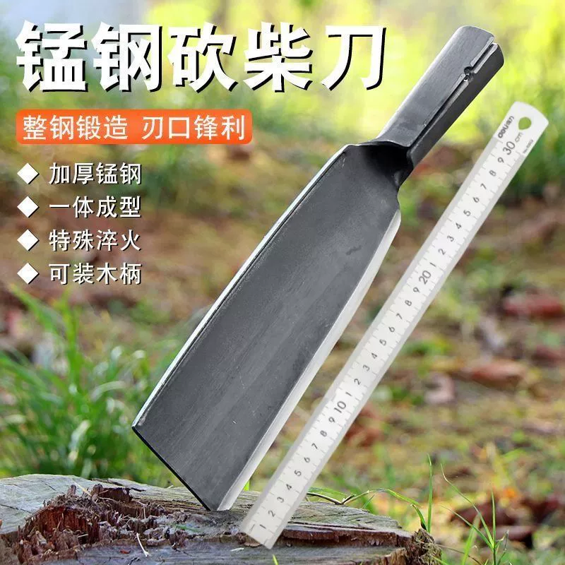 Универсальный нож для дома и активного отдыха: рубильный нож, сельскохозяйственный нож, нож для расчистки дорог, утолщенный бамбуковый нож, нож для рубки дров, острый нож для рыбалки, многофункциональный.