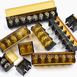 连接器;接线端子;开关元件