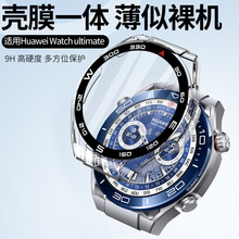 �m���A��watch ultimate�ֱ횤9H䓻�Ĥ���o����Ĥһ�wȫ���ֱ횤