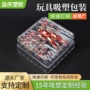 东莞长安三折定制折盒