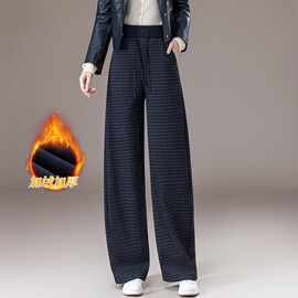 爆款女装加绒加厚格子弯刀阔腿裤女2025新秋冬宽松休闲香蕉直筒裤