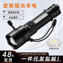 ���u¶�Iͽ���������Ͳ��늱�y׃�����ȟ�led�������������Ͳ