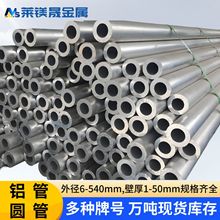 F؛Ӳ׼ӹXAܔDи6061XϽopA2A12X