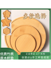 zmž̩{zɳdiyP|ֹ̥ϰ