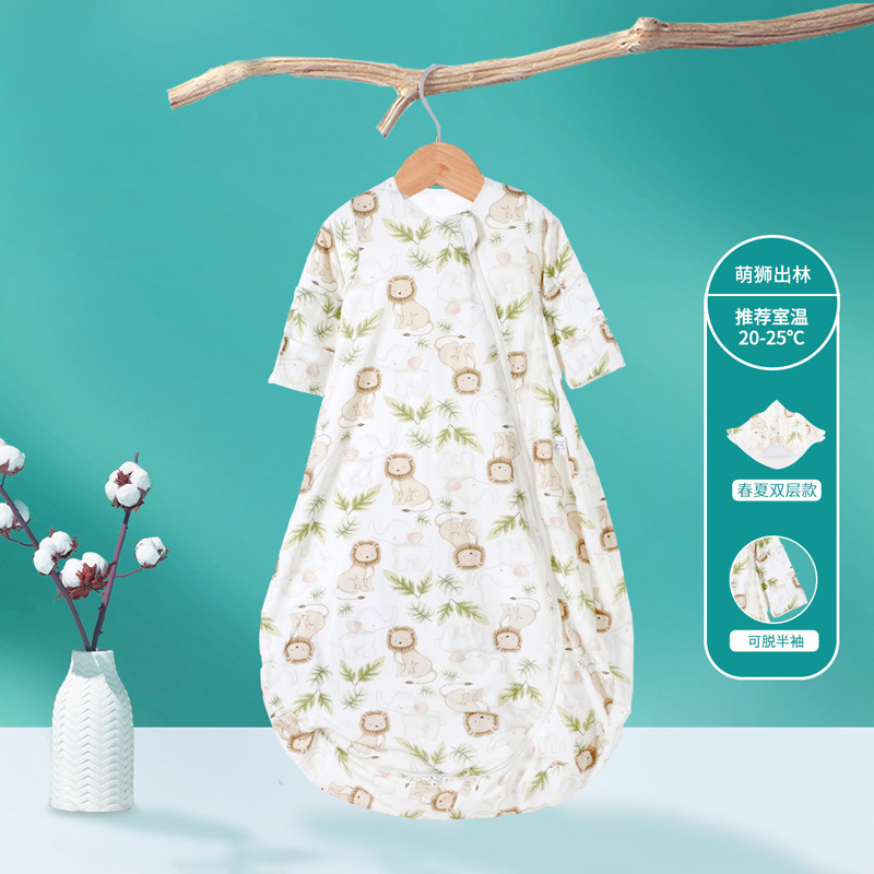 Cute lion out of the forest double layer removable sleeve style (recommended 20-25 ° Room temperature) / M size (recommended height 70-85cm)