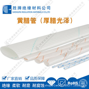 �Ӻ��Ͳ����w�S�S�D�ܾ����ϩ��֬늾��^���o���͉�1800V�͸ߜ�