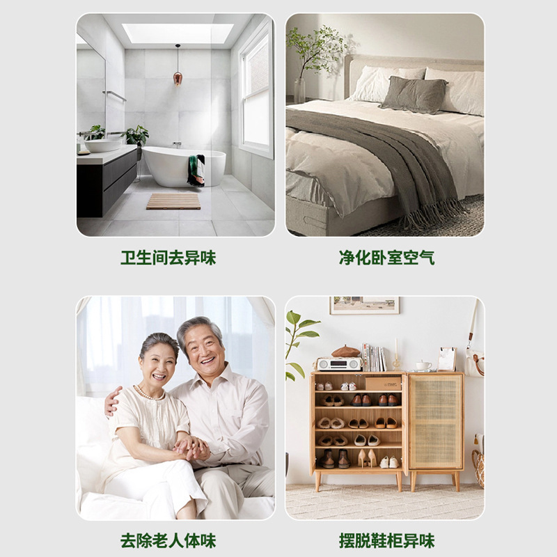 Ambientador de Aire de Interior, Fragancia a Gardenia, para Baño y Hogar