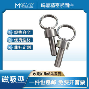 ���䏗�ɲ��N�������N���P䓴�����ж�NM06��λ�N�N����N