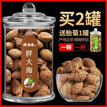 �ִ���ˮ���y���ջ��ʲݲ轵��ɢ�b�oɤ�����ǲ��_�h��