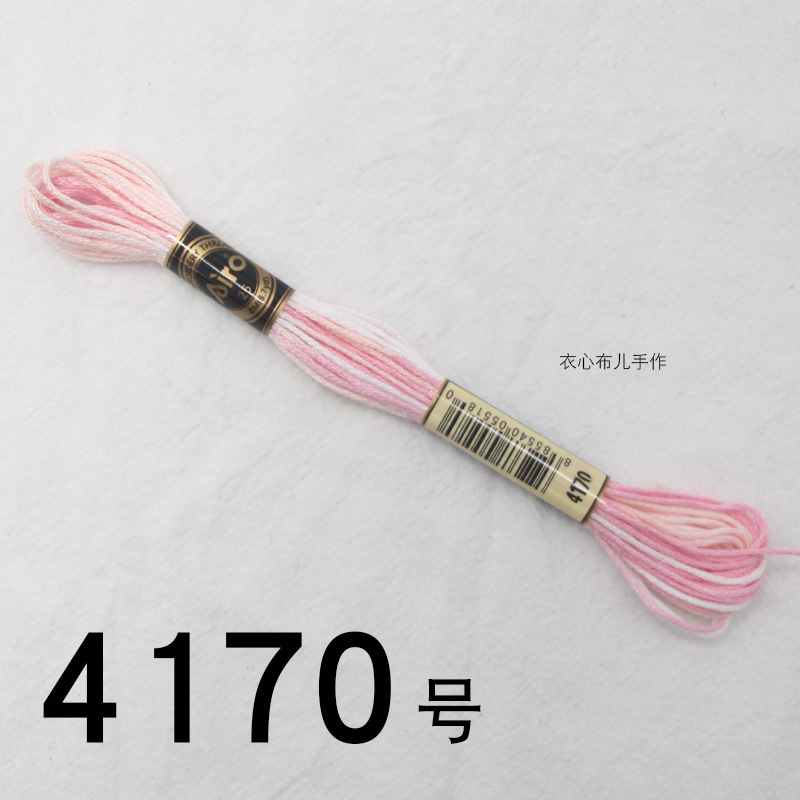 【4170번】, 단면 염색