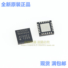 SI5330B-B00204-GM ȫ��ԭװSI5330B-B00204-GMRʱ�ӻ�����ICоƬ