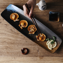 ��̖��˾�P��ʽ�մ��L�l�P����[�P�Ƶ�͏d��ɫ���r�P��