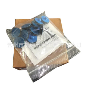 3m 02345�D�ر��z�бP3����ë���бP 3��Ť�ؒ��⾏�_��ճ���d�|