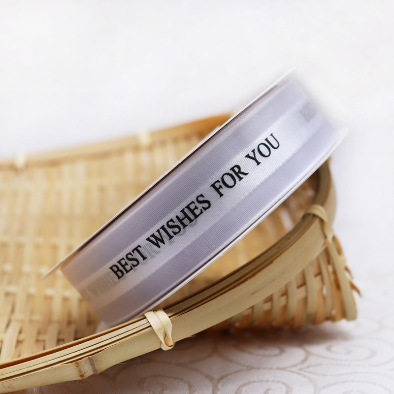 Fábrica en stock Feliz cumpleaños pastel cinta regalo flor embalaje cinta ramo cinta al por mayor