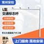 信号岔路口高度红绿监控杆