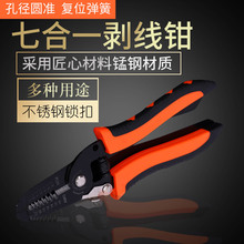 ߺһQ羳๦|늾Q늹ĥXƤQ늹