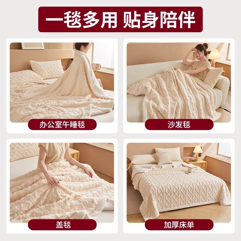 Mantras de invierno gruesas de lana de coral de oficina siesta pequeña mantas sofá mantas mantas de chal al por mayor